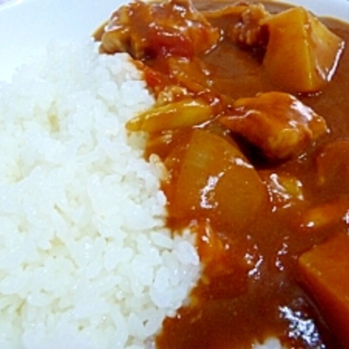 チキンとトマトのカレーライス